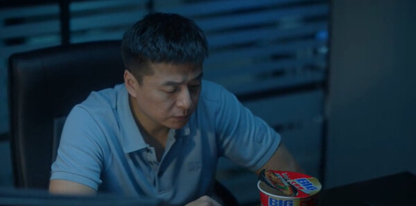 悬镜第5集剧照