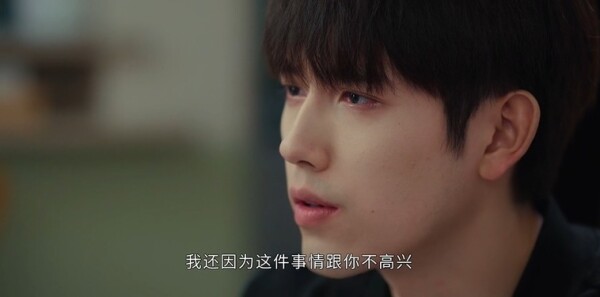 吃饭跑步和恋爱第14集剧照