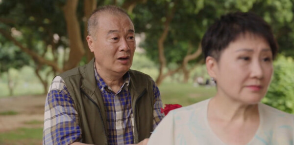 成家第34集剧照
