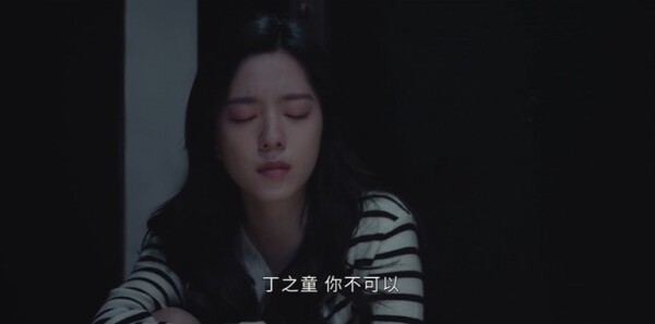 吃饭跑步和恋爱第26集剧照