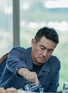 李洪涛剧照