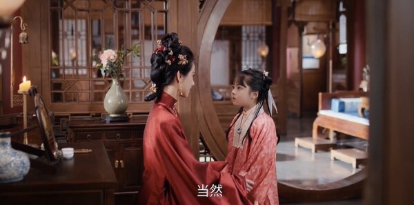 雁回时第23集剧照