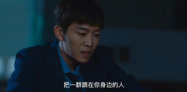 我叫赵甲第2第26集剧照