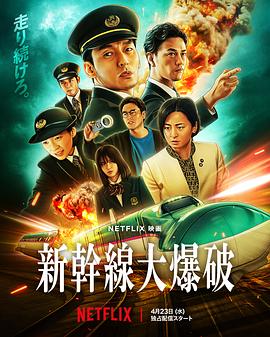 电影海报