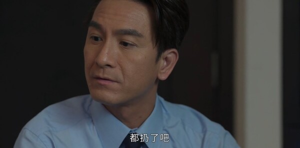执法者们第17集剧照