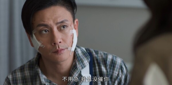执法者们第1集剧照