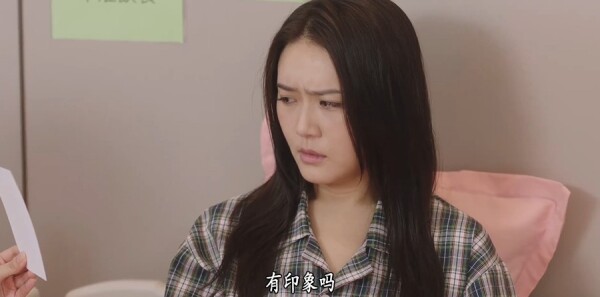 刑侦12第12集剧照