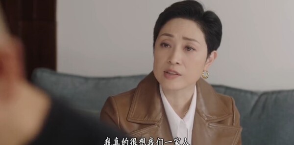 刑侦12第5集剧照