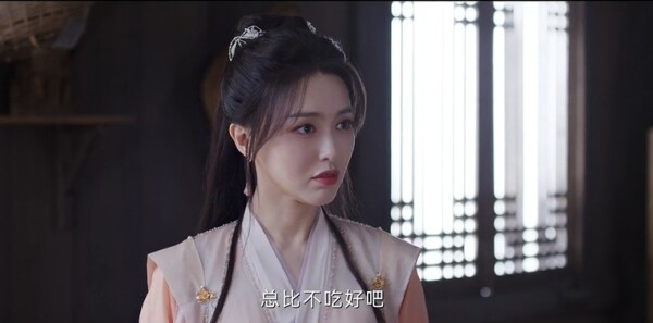 念无双第17集剧照