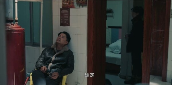 沙尘暴第3集剧照