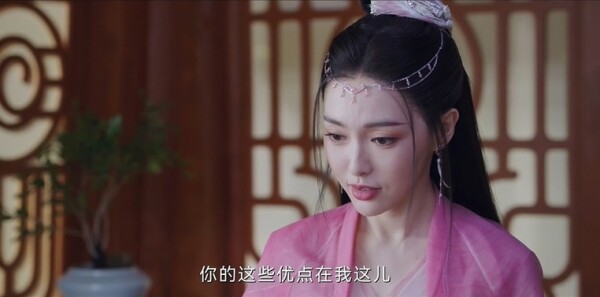 念无双第6集剧照