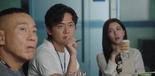 刑侦12第16集剧照