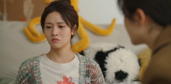 滤镜第30集剧照
