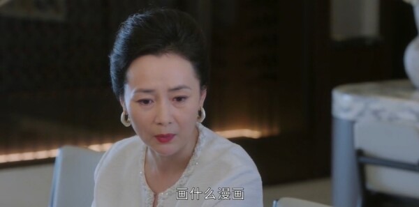 嘘,国王在冬眠第8集剧照