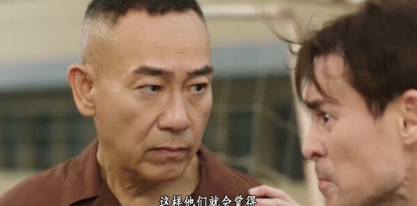 刑侦12第21集剧照
