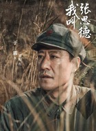 https://www.jutingyuan.com/d/file/2025/06-04/698f40662a3e7789af5946f0dfbc218a.jpg
