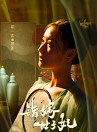 https://www.jutingyuan.com/d/file/2025/06-04/b418eb3c19132c108d928a75ddb0334a.jpg