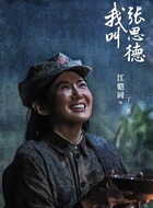 https://www.jutingyuan.com/d/file/2025/06-04/d2f0dbd7520e19ba0577dd5d5b309e01.jpg