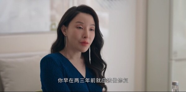 以美之名第26集剧照