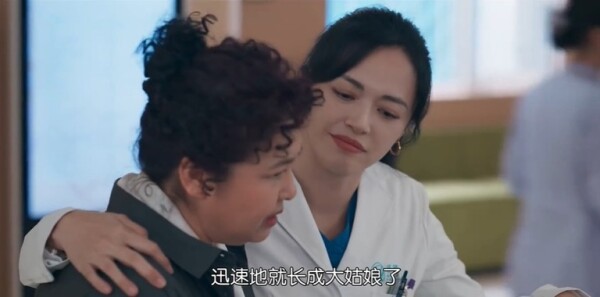 以美之名第21集剧照