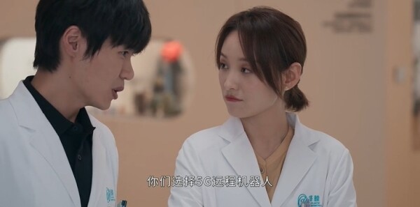 以美之名第10集剧照