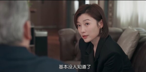 以美之名第23集剧照