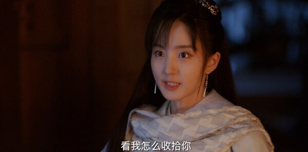 落花时节又逢君第13集剧照