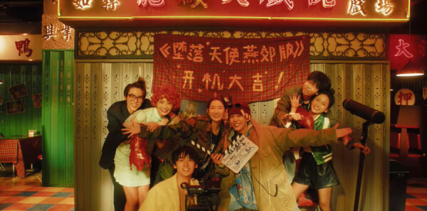 值得爱第15集剧照