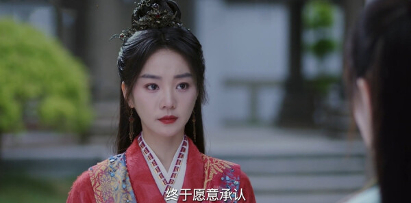 落花时节又逢君第27集剧照
