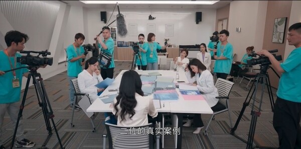 以美之名第11集剧照