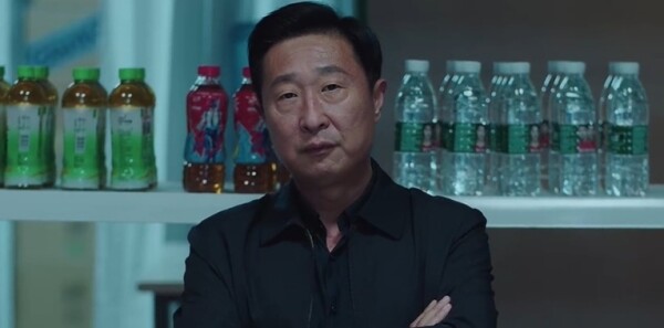 X局密档第5集剧照