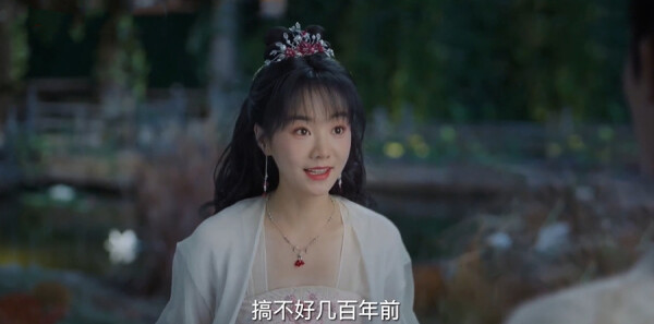 落花时节又逢君第4集剧照