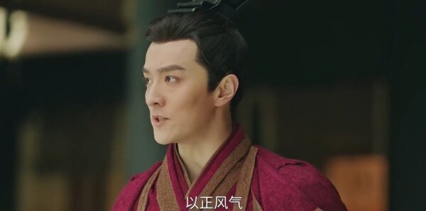 侠客行不通第14集剧照
