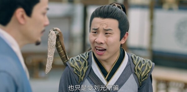 侠客行不通第29集剧照