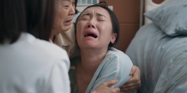 以美之名第3集剧照