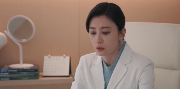 以美之名第22集剧照