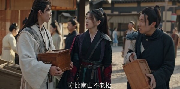 侠客行不通第20集剧照