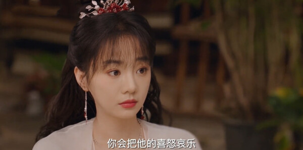 落花时节又逢君第5集剧照
