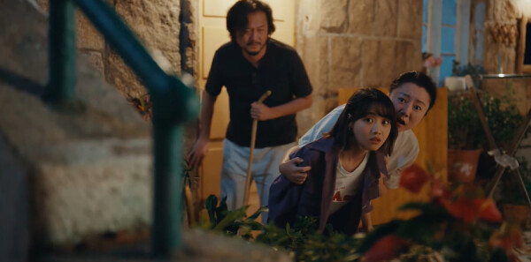 白日梦与她第21集剧照