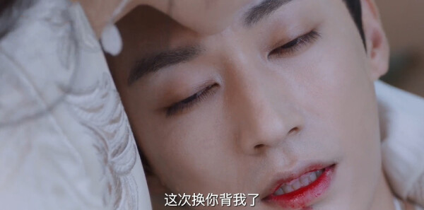 落花时节又逢君第29集剧照