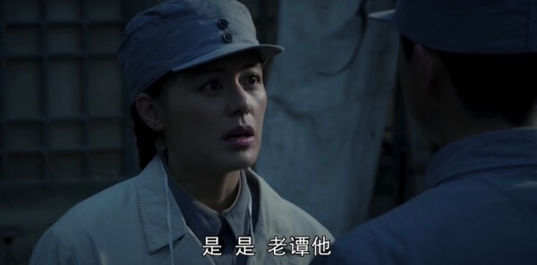 我叫张思德第18集剧照