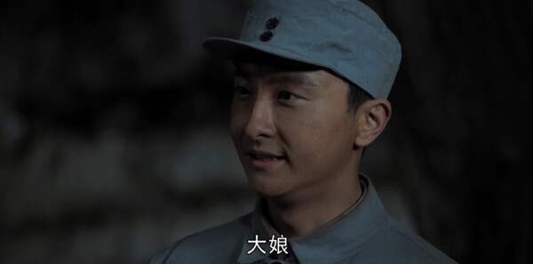 我叫张思德第19集剧照