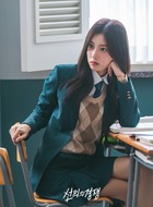 姜惠元剧照