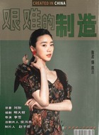 https://www.jutingyuan.com/d/file/2025/06-19/5e5dba580bff5e3e36f7e1cb2e5eb074.jpg