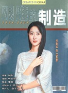 https://www.jutingyuan.com/d/file/2025/06-19/bfe98c5fa453a658856566640442fe7c.jpg