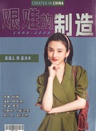 https://www.jutingyuan.com/d/file/2025/06-19/db882acfefe7ed9b44870982961a99fe.jpg