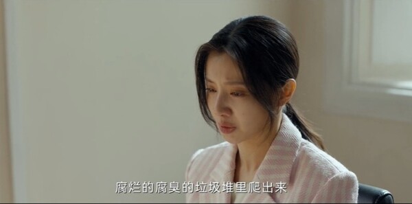 完美的救赎第2集剧照