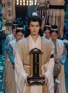 周历杰剧照