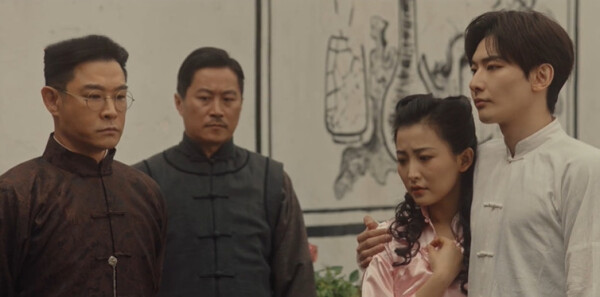 橘祥如意第5集剧照