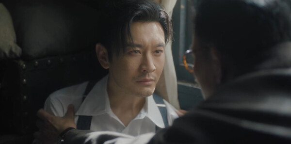 潜渊第35集剧照